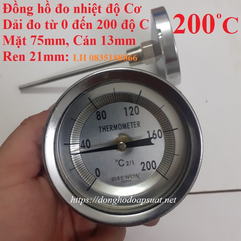 Đồng hồ đo nhiệt độ tại Tuyên Quang