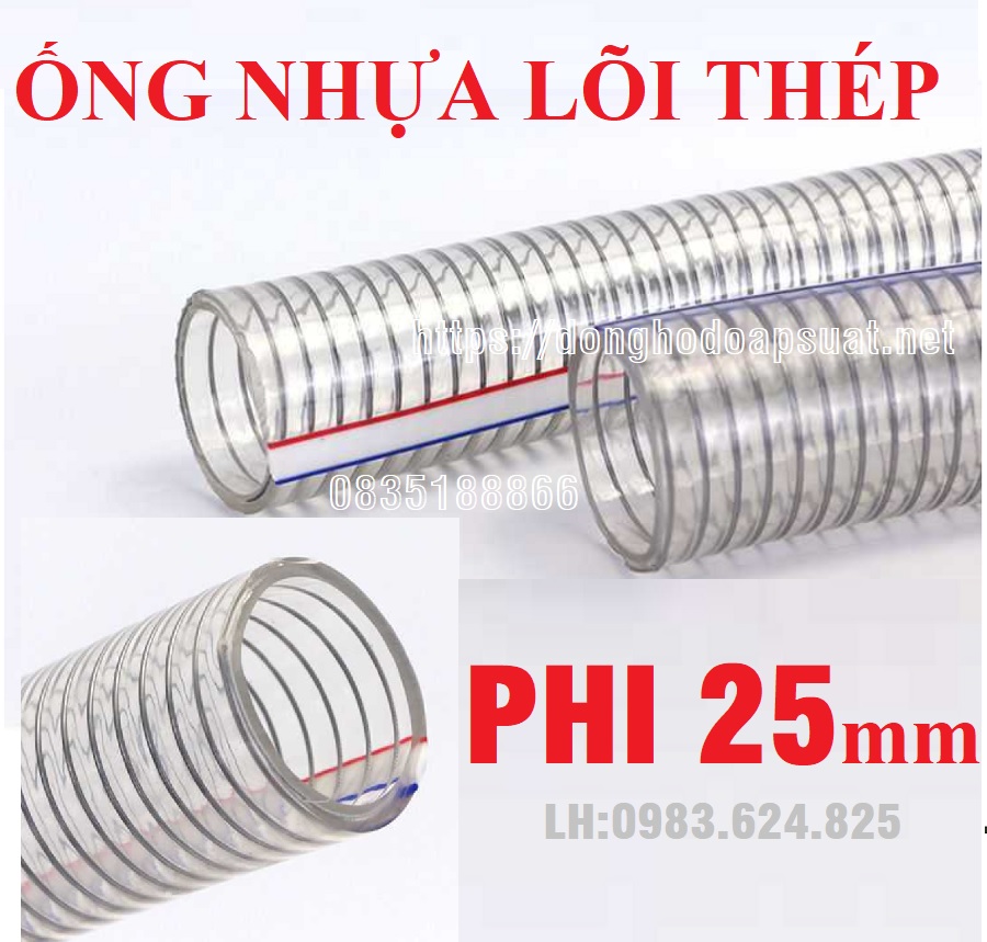 ống nhựa mềm lõi thép phi 25