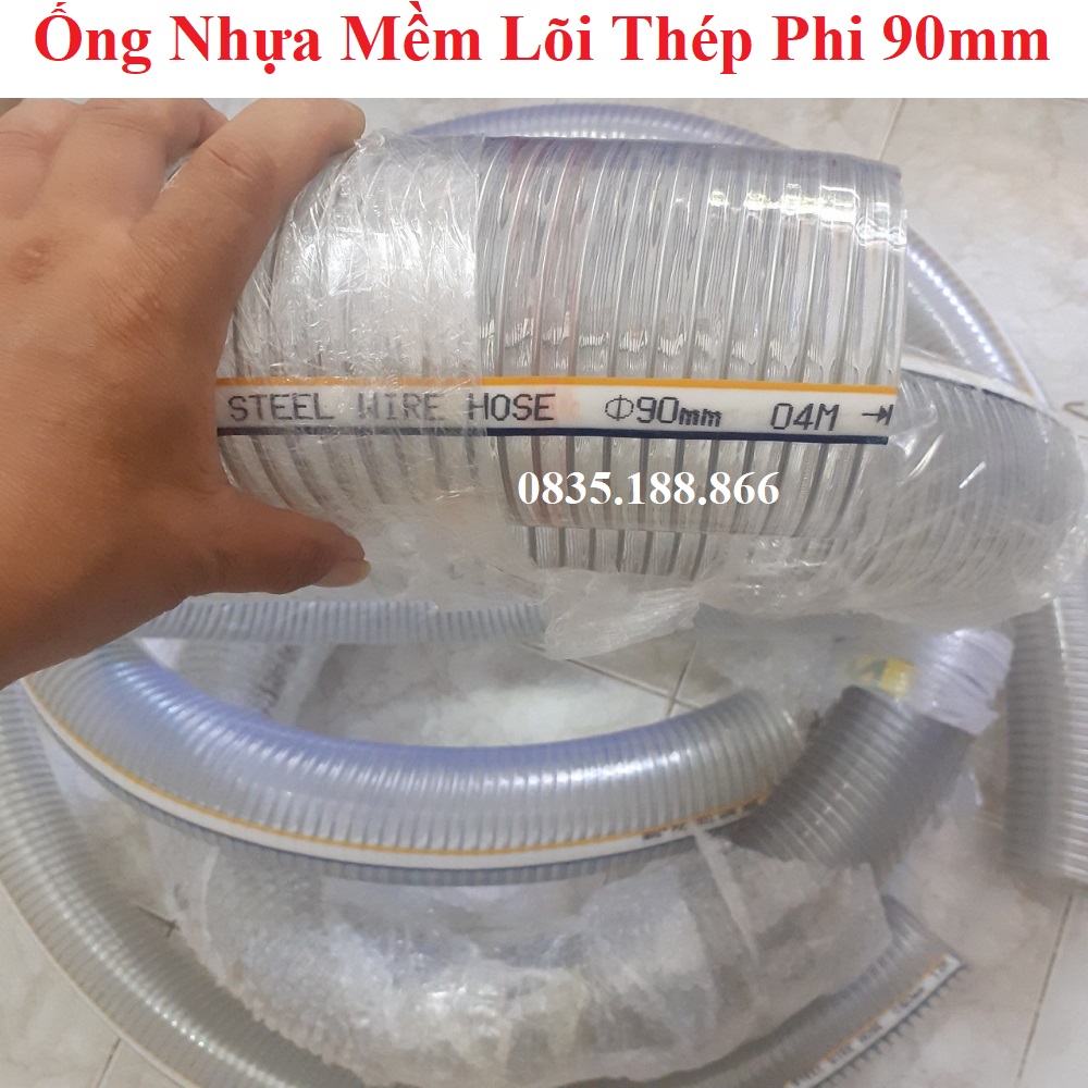 Ống nhựa mềm lõi kẽm 90 mm